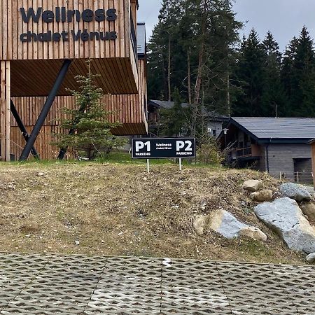 Wellness Chalet Venus Liptovský Mikuláš Exteriér fotografie